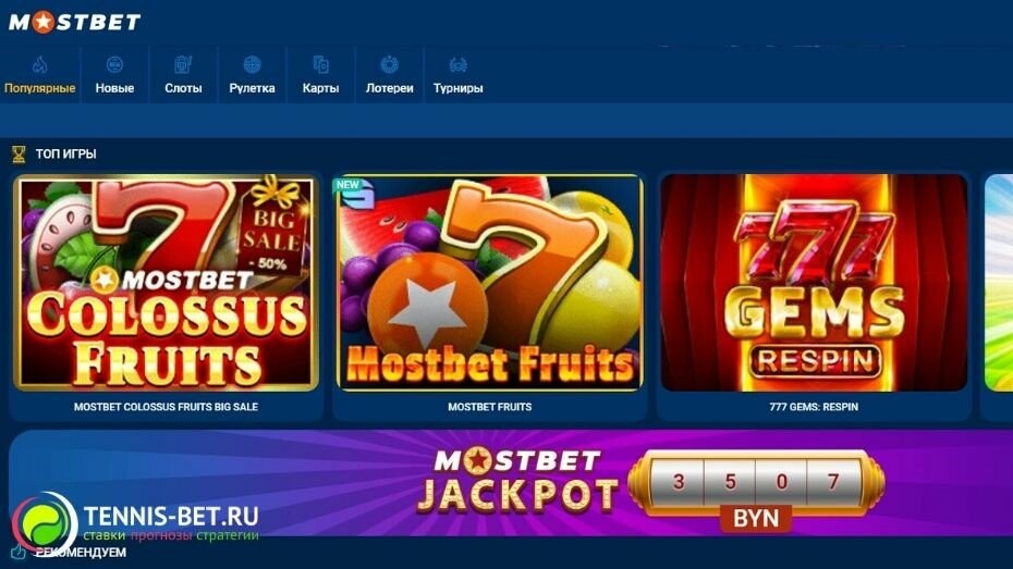 Why More Azerbaijanis Are Turning to Online Casinos 8 Why More Azerbaijanis Are Turning to Online Casinos 8